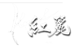 Mistress kurei sign